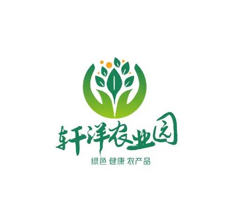 農(nóng)業(yè)園命名新視角 融合傳統(tǒng)與現(xiàn)代，打造特色品牌