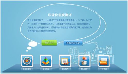 承德創(chuàng)業(yè)服務(wù)之家正式啟動，為創(chuàng)業(yè)者提供一站式信息系統(tǒng)集成服務(wù)