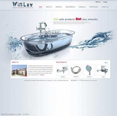 衛(wèi)浴網(wǎng)頁(yè)設(shè)計(jì)與微信第三方程序開(kāi)發(fā)的結(jié)合 構(gòu)建品牌營(yíng)銷(xiāo)新生態(tài)