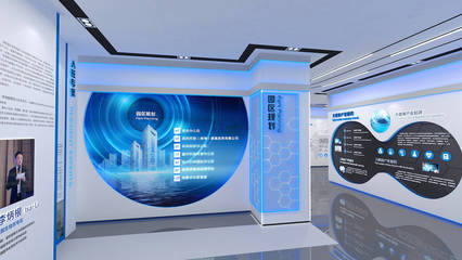 威海正生生物展廳與中岙文化網(wǎng)站 科技與人文的雙重敘事